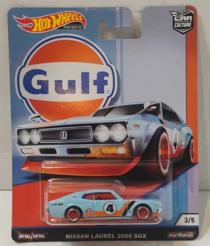 2018 hot wheels premium - wheels,