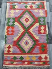 Tribal Handmade Afghan/Turkish