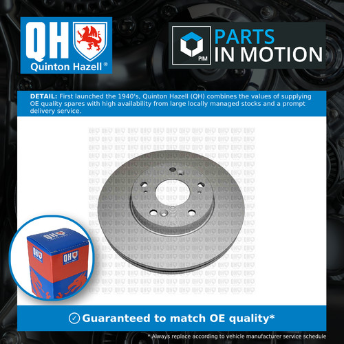 Brake discs pair - brake,