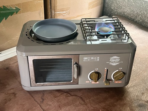 Vintage dinette smd 300r butan - vintage,