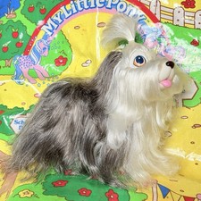 Vintage Hasbro Sweetie Pup Old