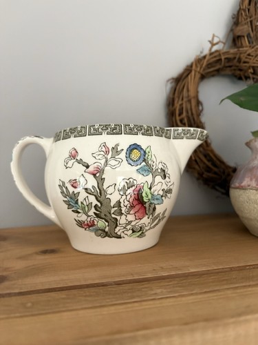 Vintage small indian tree - vintage,