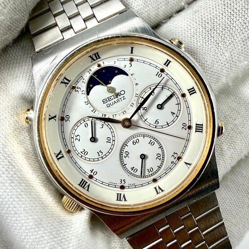 Seiko 7a48 7000 - 7a48-7000, gold