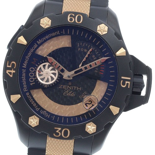 Zenith defy extreme - zenith,