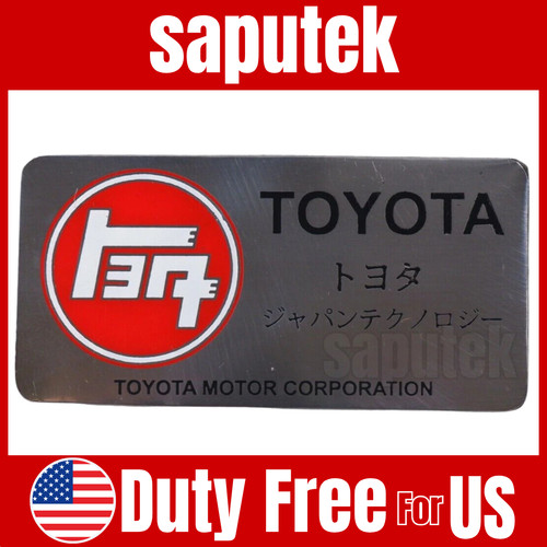 Toyota land cruiser bj40 bj42 - land,