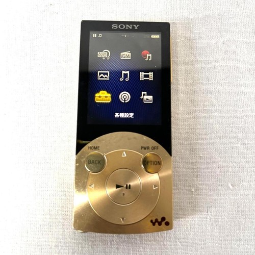 Sony s744 digital media - sony,