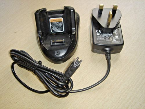 Motorola nntn7558a charger - motorola,