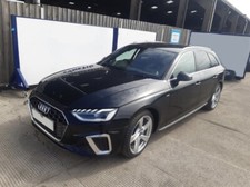 2016 - 2020 AUDI A4 S LINE B9 BREAKING WHEEL NUT