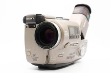 Sony CCD-TR2 NTSC Japanese Hi8