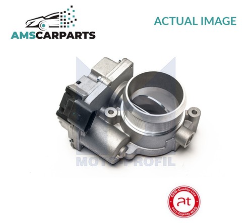 Control flap air supply - control,