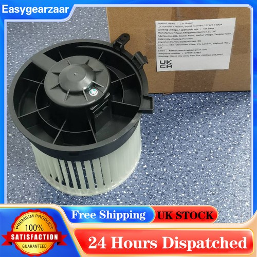 Heater blower motor fan - blower, for