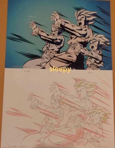 Dragon ball goku - ball, goku,