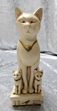 EGYPTIAN CAT SCULPTURE -