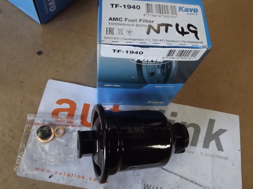 Petrol fuel filter - /,