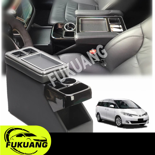 Centre console storage armrest - console,