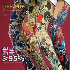 Breathable Cool Arm Sleeves UV