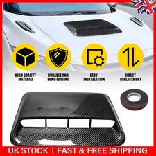 Universal Carbon Fiber Car