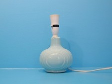 Vintage Hornsea Concept