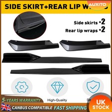 75CM Universal Black Car Side