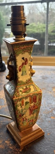 Canton famille rose porcelain - canton,