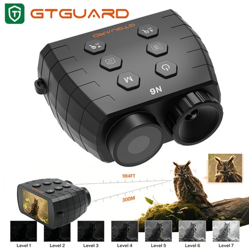 300m long range night vision - 300m,