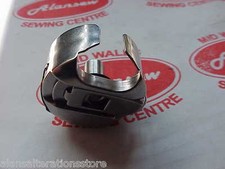 OVERSIZE SIZE A/B BOBBIN CASE