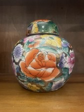 Beautiful Floral Colourful Vintage Chinese Ginger Jar