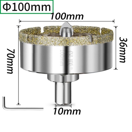 Diamond hole saw - hole-saw, 16mm-120mm
