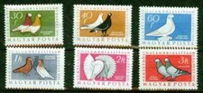 HUNGARY – 1957-8 – PIGEONS - VF  ** 