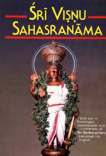 Sri visnu sahasranama swami - sri,