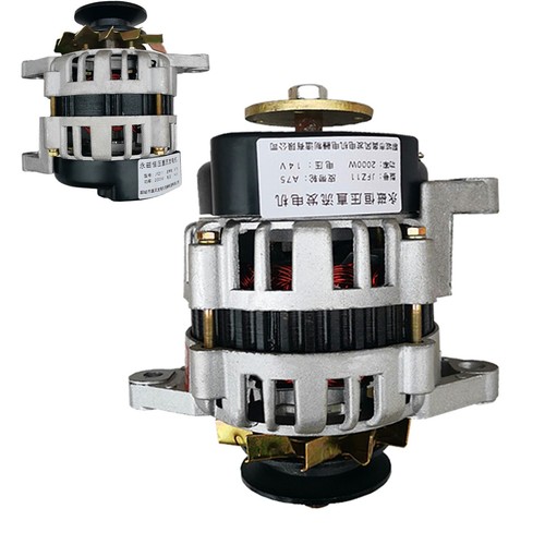 2000w brushless permanent - 2000w,