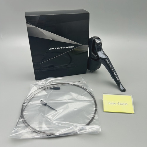 Shimano dura ace - shimano, dura-ace