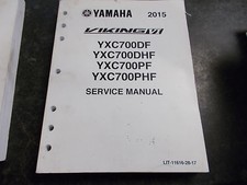 2015 YAMAHA YXC700 VIKING V1