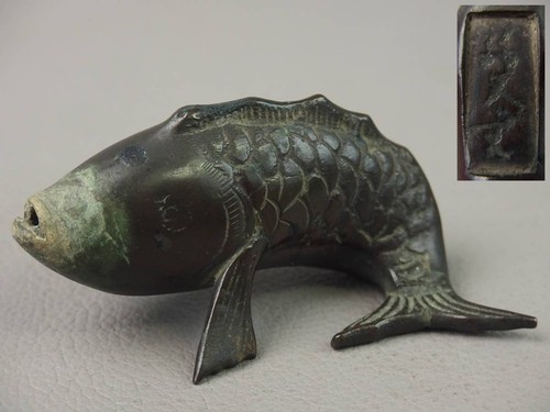 Antique japanese bronze koi - japanese,