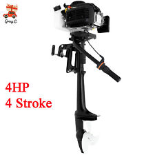 HANGKAI 4HP 4Stroke Outboard