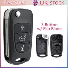 Flip Key Fob Case 3Button for