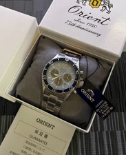 Orient Mako RN-TX0210L 75th