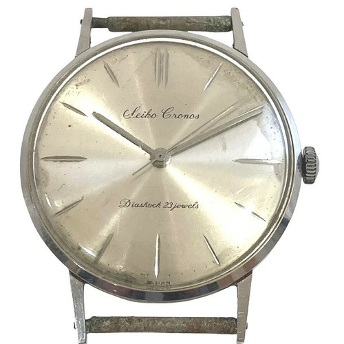 Seiko chronos diashock 23j - chronos,