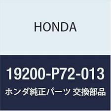 HONDA 19200-P72-013 ACURA