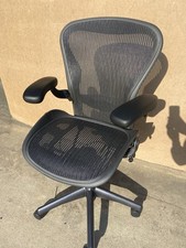 Refurbished Herman Miller Aeron size B (Superb Quality)