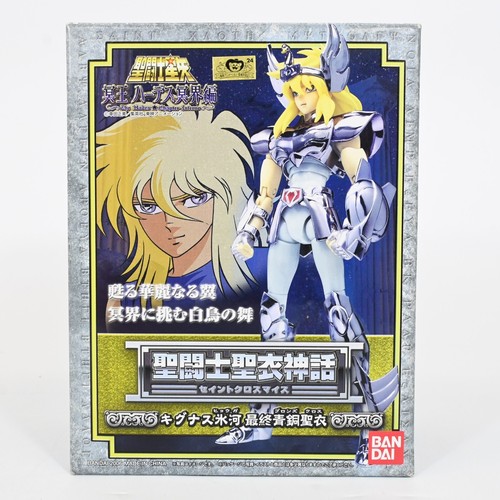 Saint cloth myth cygnus hyoga - saint,