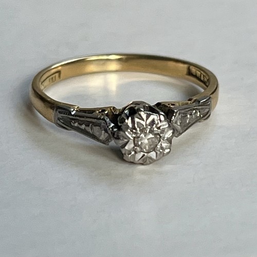 18ct gold diamond ring - diamond,