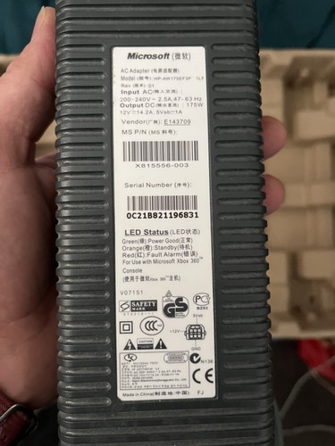 Microsoft xbox adapter - , ac