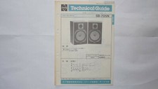NATIONAL SB-705N Speakers Original Technical Guide