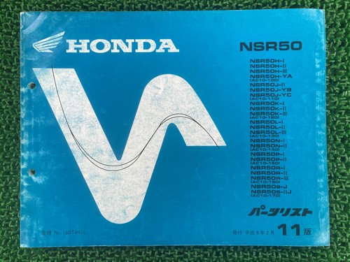 Nsr50 parts list - list,, 11th