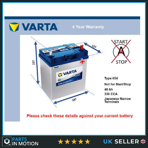 Car battery a14 varta - a14, 330a