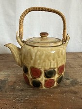 Vintage Japanese Ceramic