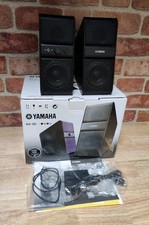 Pair of Yamaha Powered Speakers NX-50 