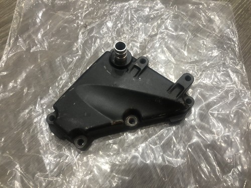 Yamaha engine case cover - case,