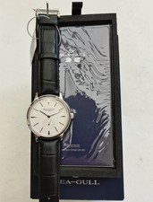 BNIB SEA-GULL 6075 ALL STEEL